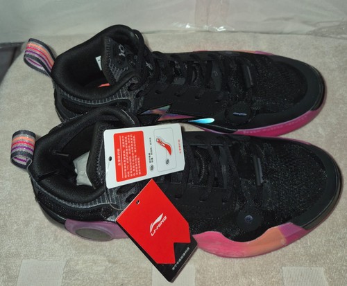 Way wade high sunrise - way, of