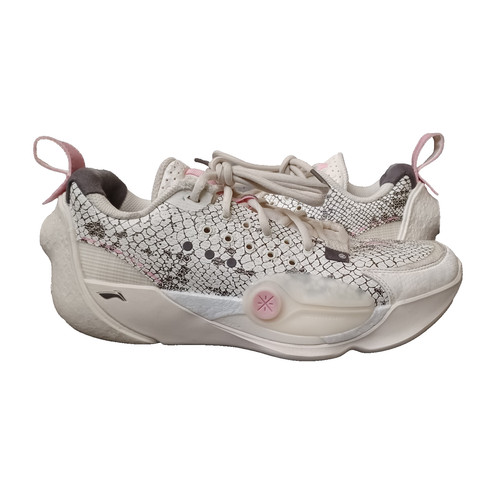 Ning way wade all city - wade,